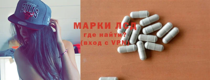 Лсд 25 экстази ecstasy  Александров 